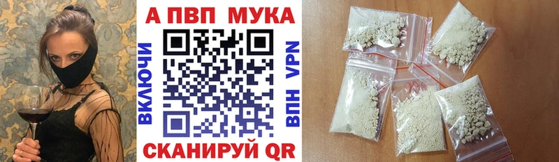 Все наркотики Калачинск Канабис  ЭКСТАЗИ  Меф  Cocaine  СОЛЬ 