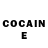 Cocaine Боливия Nika Meowgley