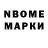 MDMA молли ECo PHD