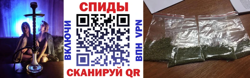 цена   Калачинск  Бутират GHB 