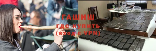 mix Абдулино