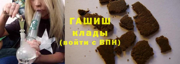 mix Абдулино
