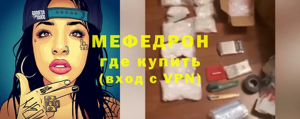 mix Абдулино