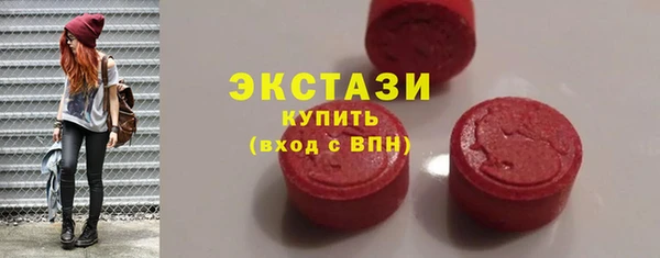 mix Абдулино