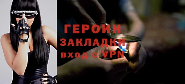 mix Абдулино