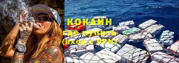 mix Абдулино