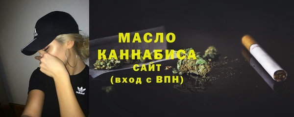 mix Абдулино