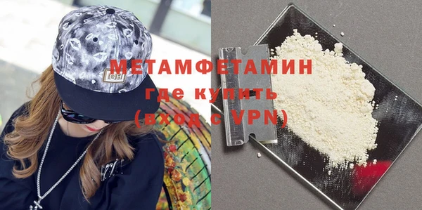 mix Абдулино