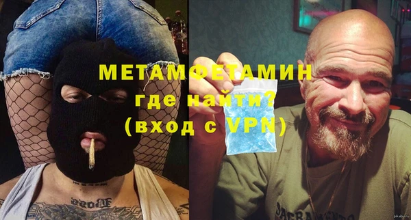 mix Абдулино