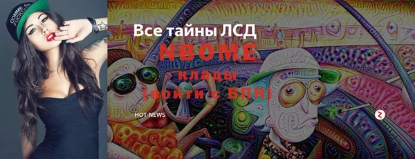 mix Абдулино