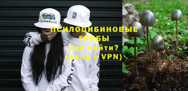 mix Абдулино