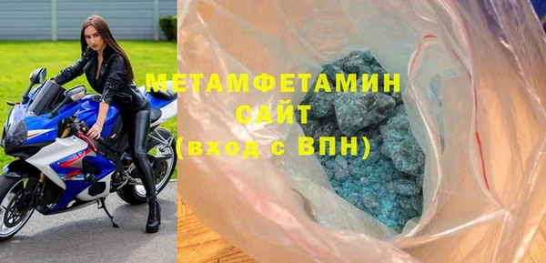 mix Абдулино