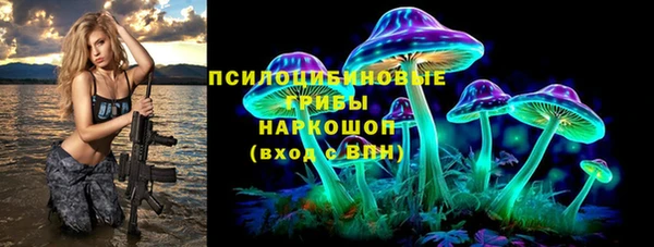 mix Абдулино