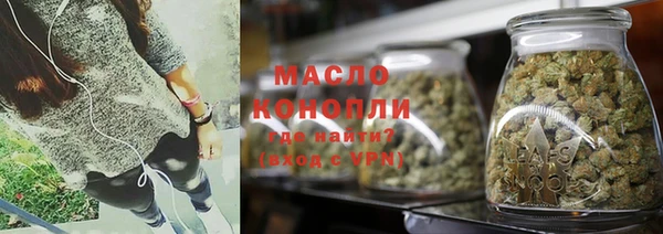 mix Абдулино