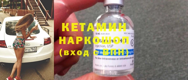 mix Абдулино