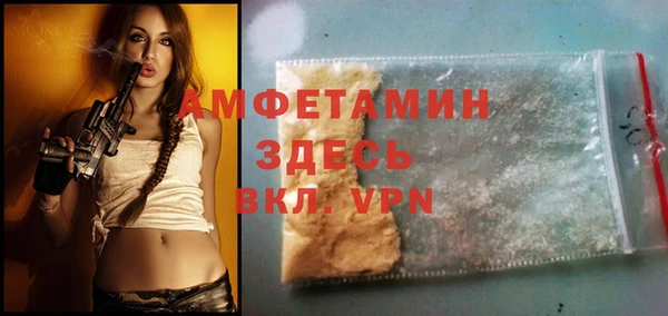 mix Абдулино